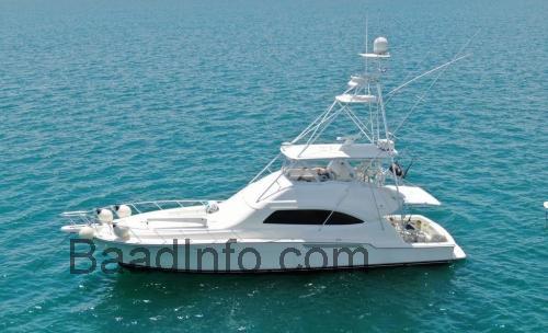 Bertram 570 anmeldelser og tekniske specifikationer